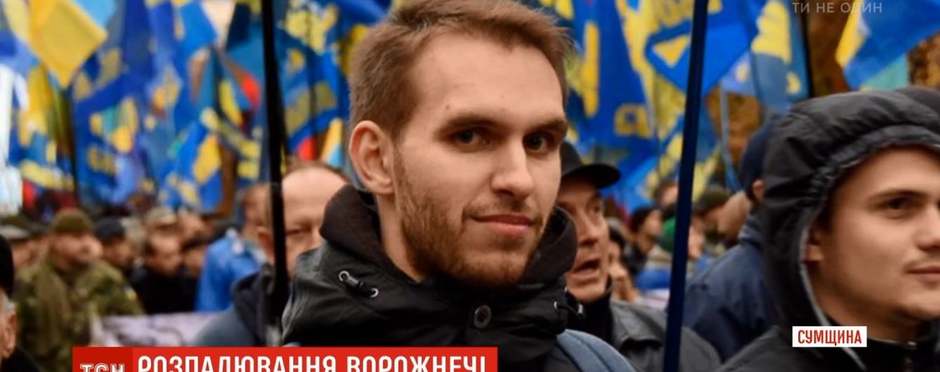 "Чуть не потерял сознание": мэр Сум отозвался о скандальной публикации своего заместителя