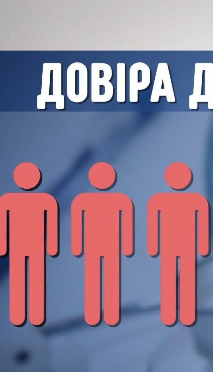 Чому українці бояться вакцинації і чим ризикують, відмовляючись від щеплень