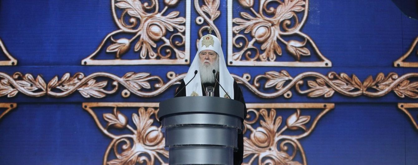 Филарет раскрыл подробности тайного соглашения между Порошенко и патриархом Варфоломеем