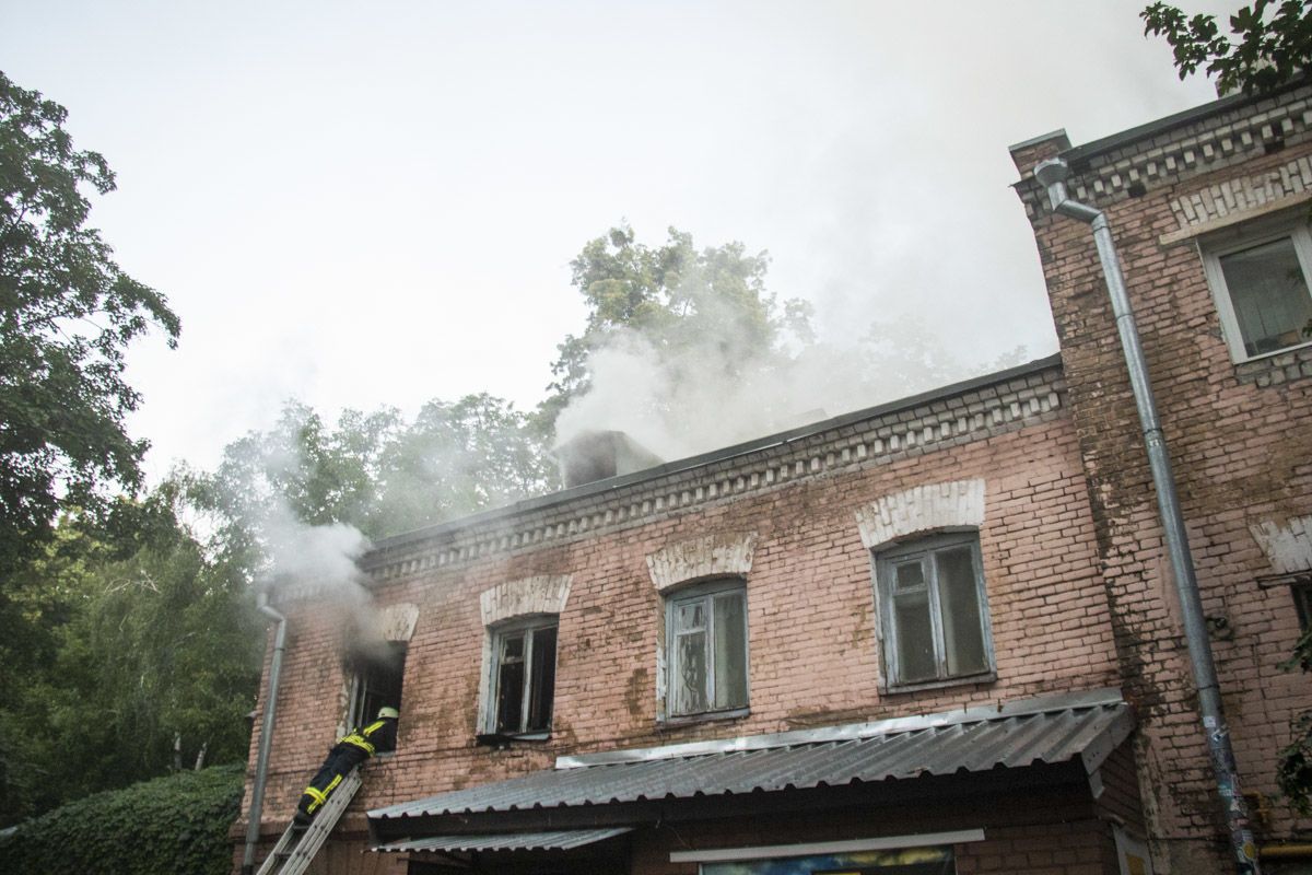 пожежа на рейтарській