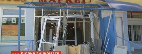 В Харькове люди в масках взорвали банкомат и похитили все деньги