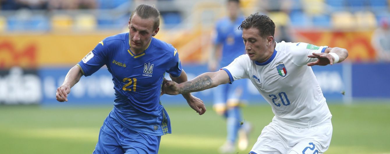 "Маріуполь" орендує в "Шахтаря" трьох чемпіонів світу U-20