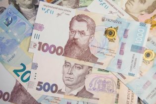 "Нафтогаз" сплатив до держбюджету рекордну суму дивідендів