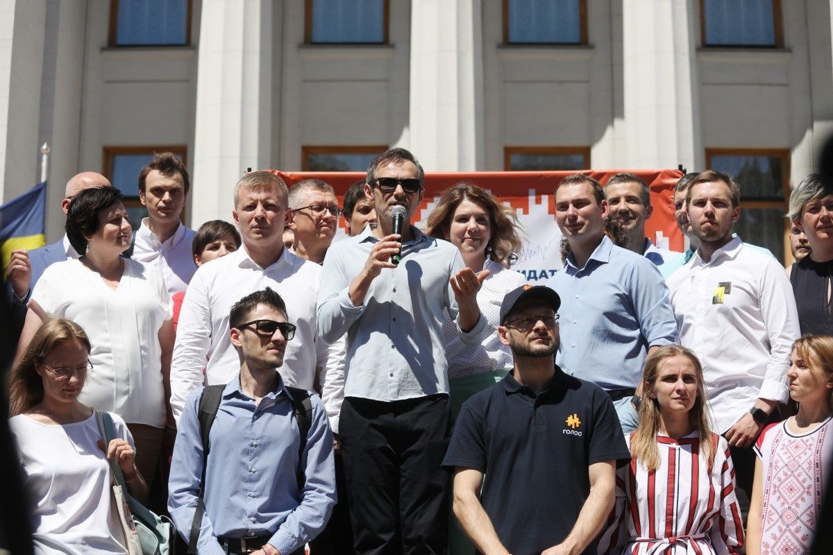 партія Голос, Святослав Вакарчук