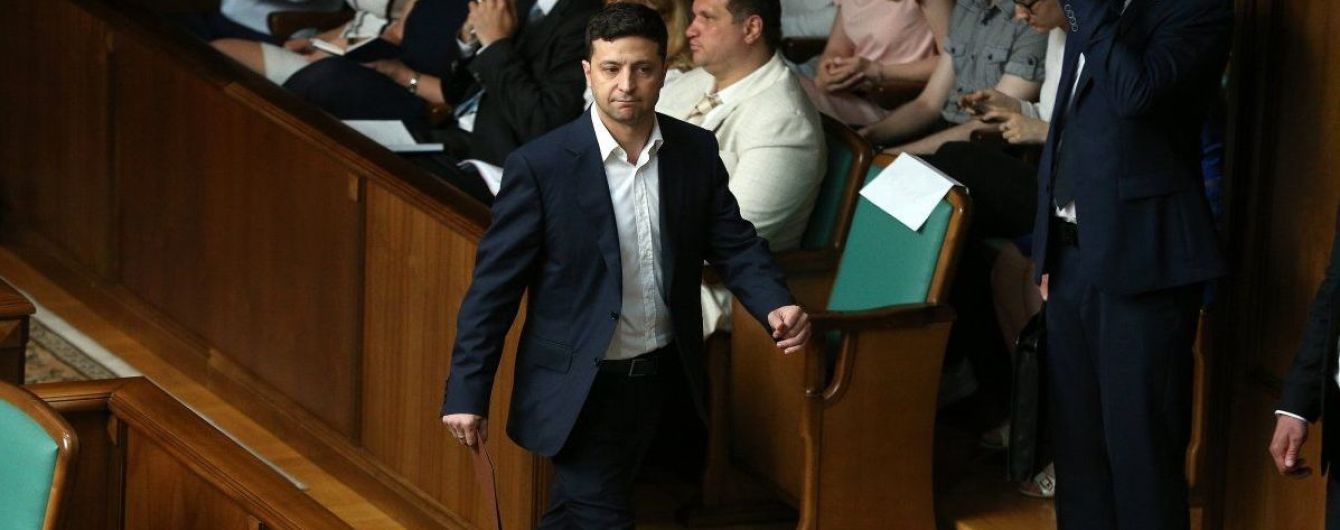 Зеленский на следующей неделе совершит визит за океан