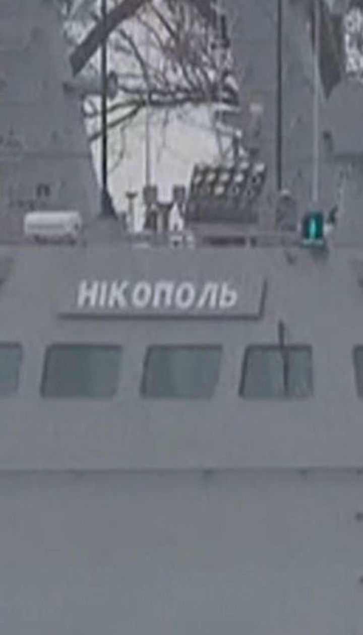 Из порта Керчи пропали захваченные украинские корабли