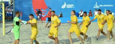 Сборная Украины по пляжному футболу победой стартовала на Европейских играх