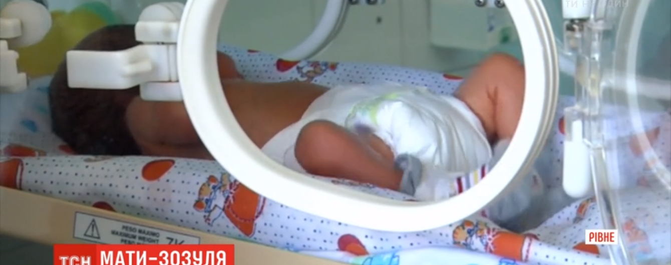 Горе-мать. На Ровенщине женщина получила выплаты на новорожденного ребенка и бросила его