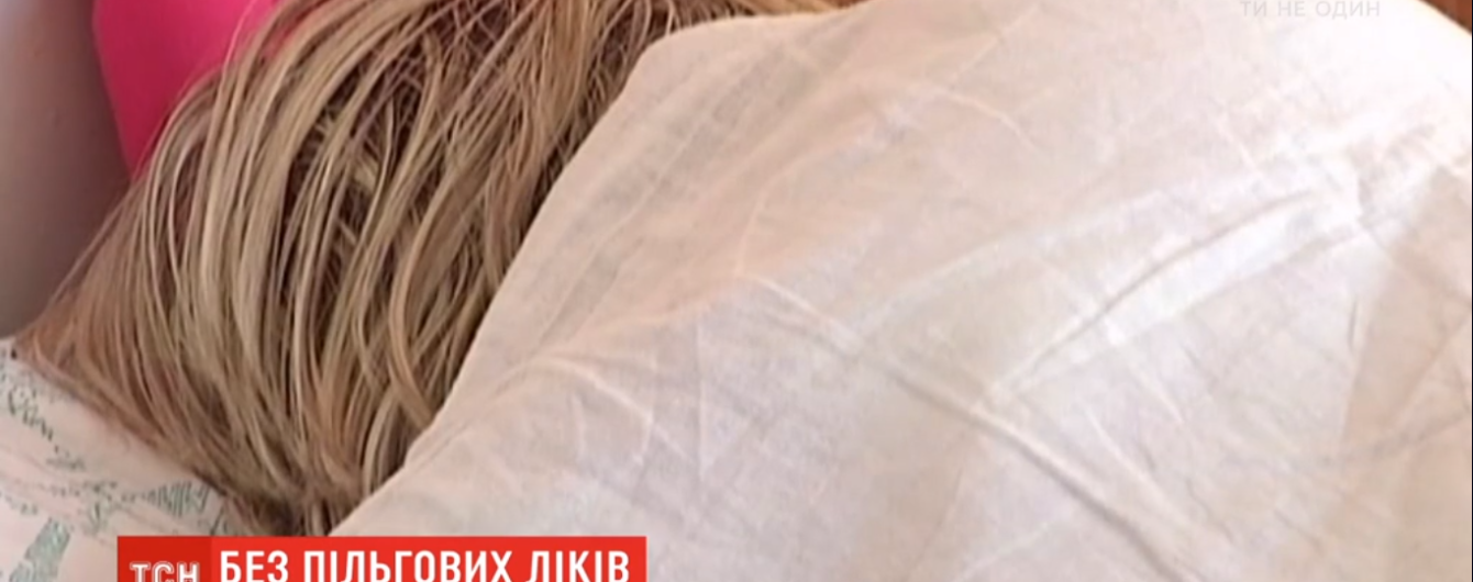 Психические расстройства имеют 1,6 млн украинцев: как живется таким людям