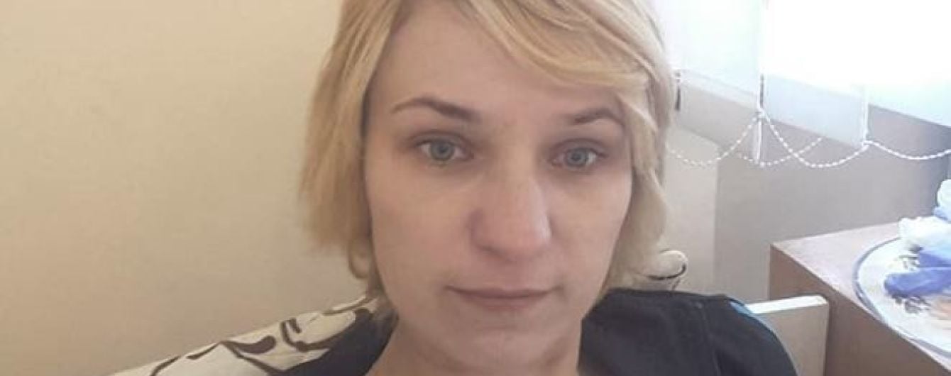 29-річна Аліна просить врятувати їй життя