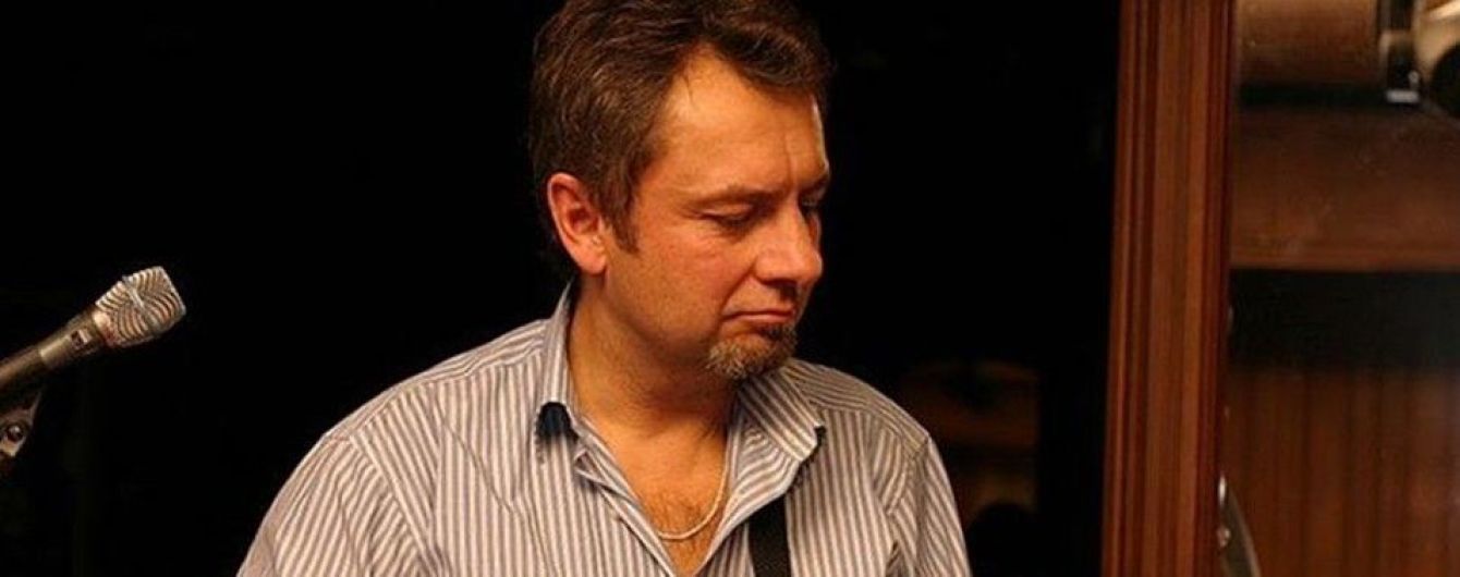 Гитарист группы "Песняры" Аркадий Ивановский трагически погиб
