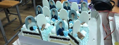 Надгробия на торте для выпускников в РФ и зажигательные танцы невесты с псом. Тренды Сети