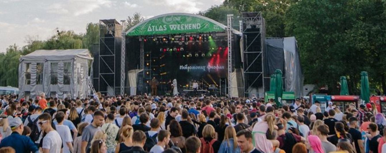 Неожиданно: стал известен хедлайнер бесплатного дня на Atlas Weekend