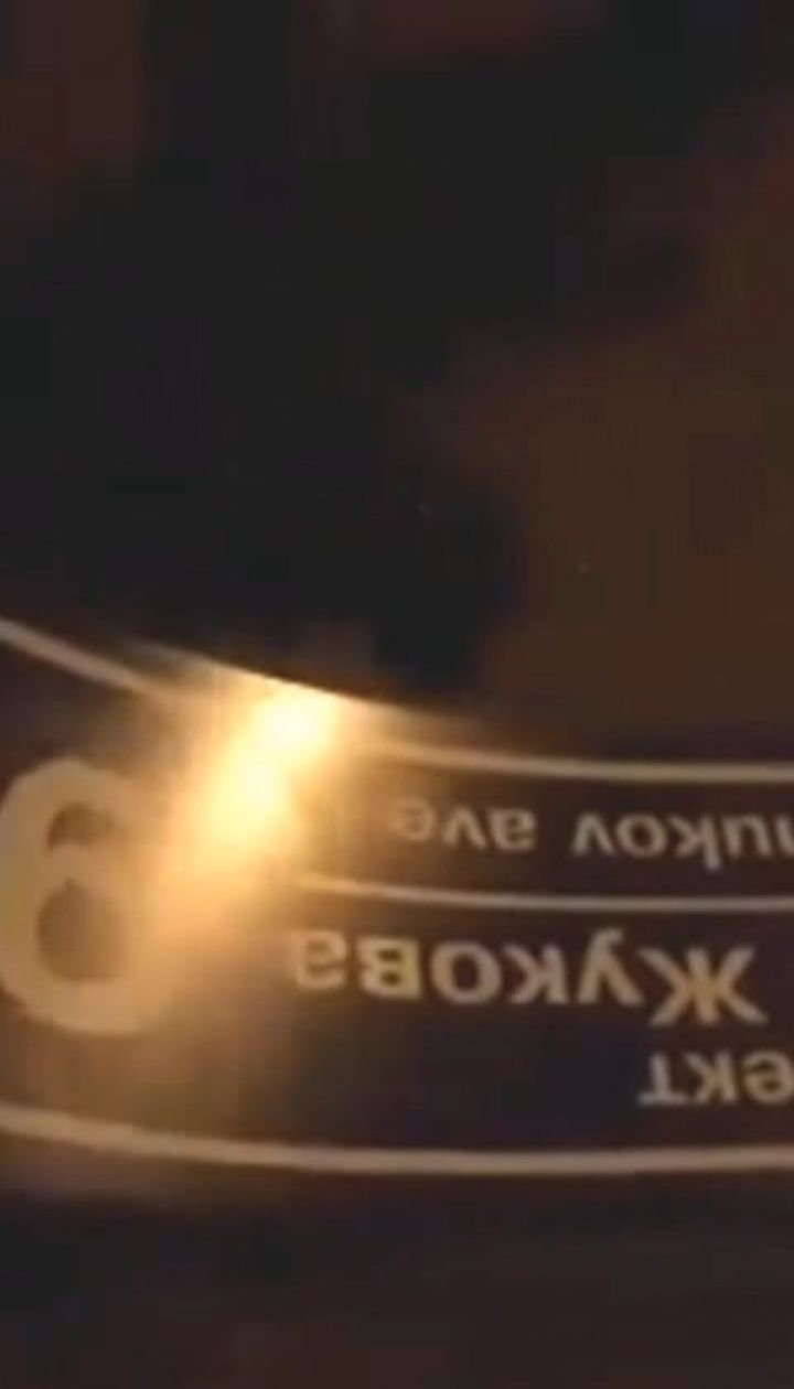 У Харкові узялися міняти таблички на перейменованому проспекті Жукова