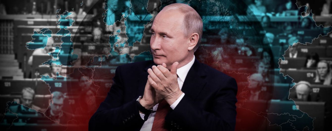 Дровишки в костер войны