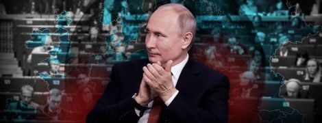 Дровишки в костер войны