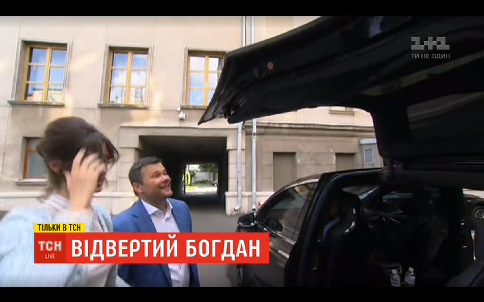 тесла_богдан