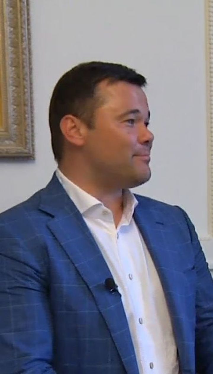 Керівник Офісу президента Богдан відверто про Коломойського, люстрацію й особисте життя