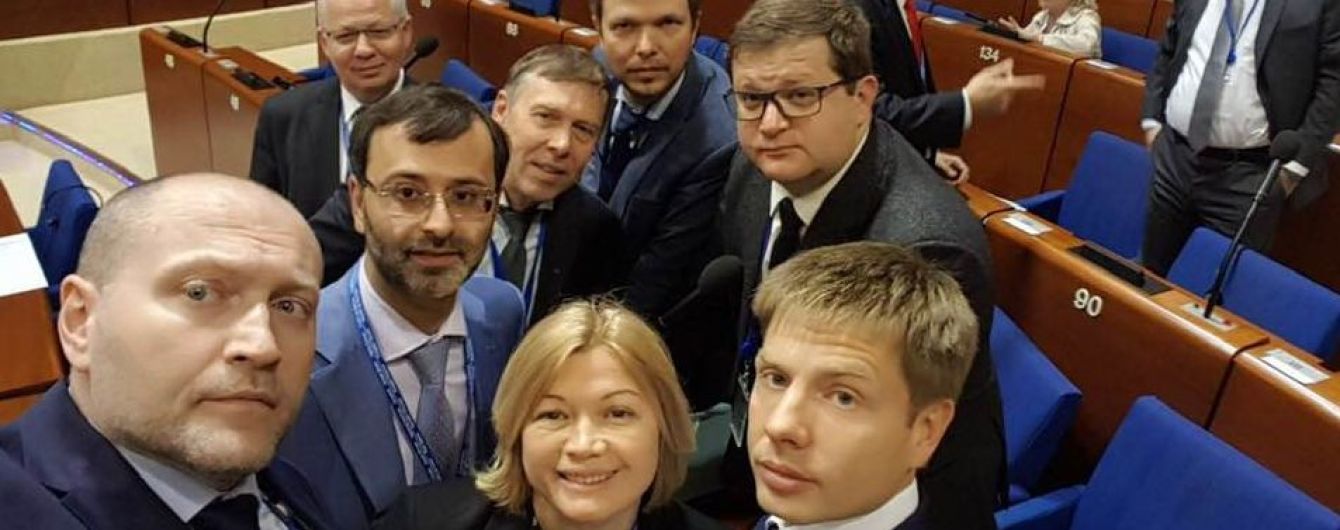 #ПАРЄбрік. Українська делегація емоційно відреагувала на повернення Росії до ПАРЄ