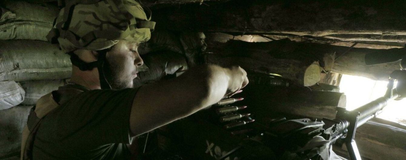 Сутки на Востоке: 39 обстрелов террористов, 7 бойцов ООС ранены