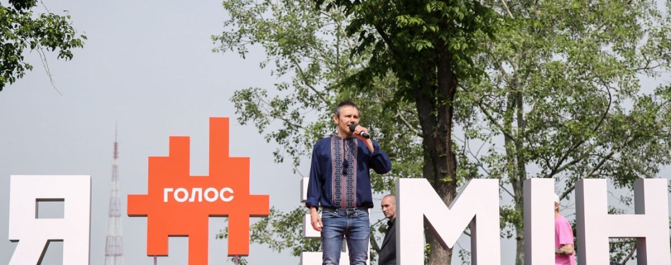 В "Голосе" сообщили о нападении на их волонтеров во Львове и об угрозах