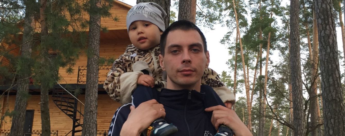 Помогите Олегу преодолеть Лимфому Ходжкина