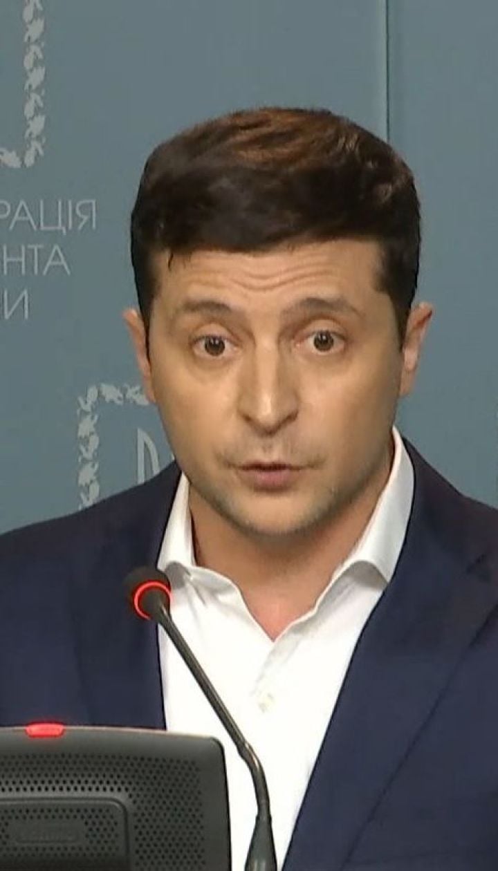 Зеленский пожаловался на действия украинского МИД