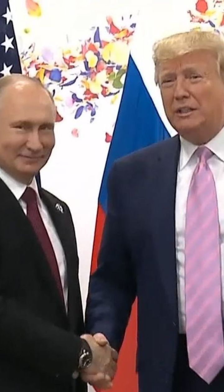 Путин встретился с Трампом в японской Осаке на саммите G20