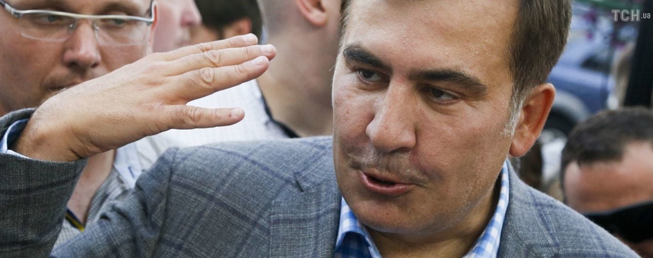 Верховний суд остаточно підтвердив законність вигнання Саакашвілі з України