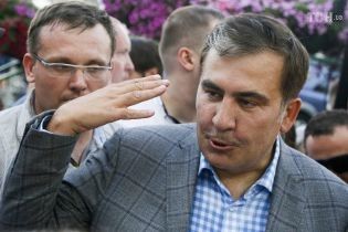 Дело о выдворении Саакашвили из Украины отдали ГБР
