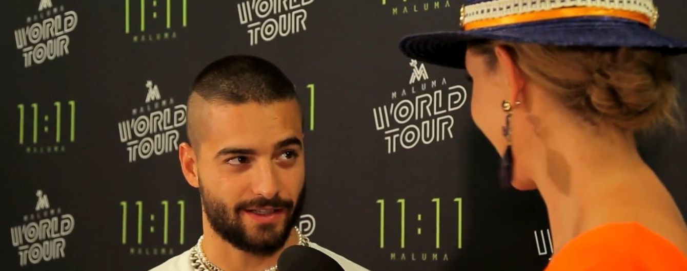 25-летний Maluma рассказал, как девушки забрасывали его на концерте трусиками