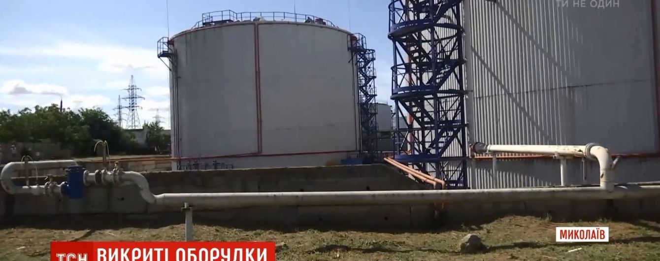 ГФС в порту Николаева перехватила подозрительный груз на миллионы долларов