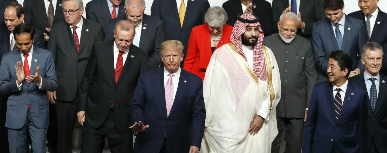 Во время саммита G20 Трамп разыграл саудовского принца