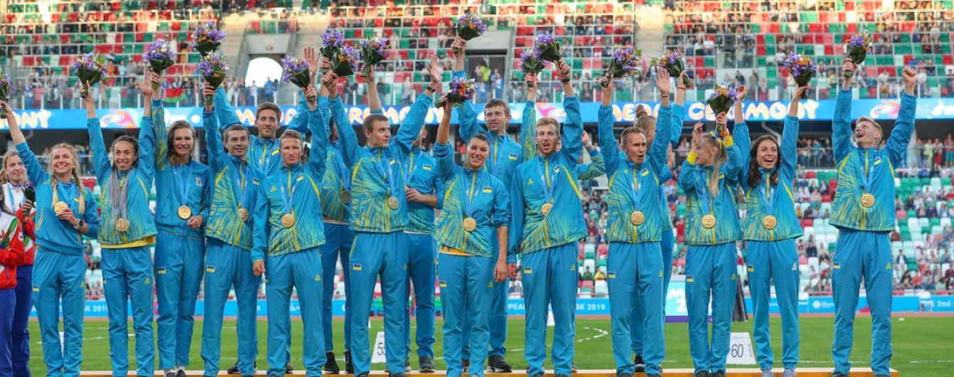 Украина выиграла 51 медаль на Европейских играх. Вспоминаем, кто эти герои