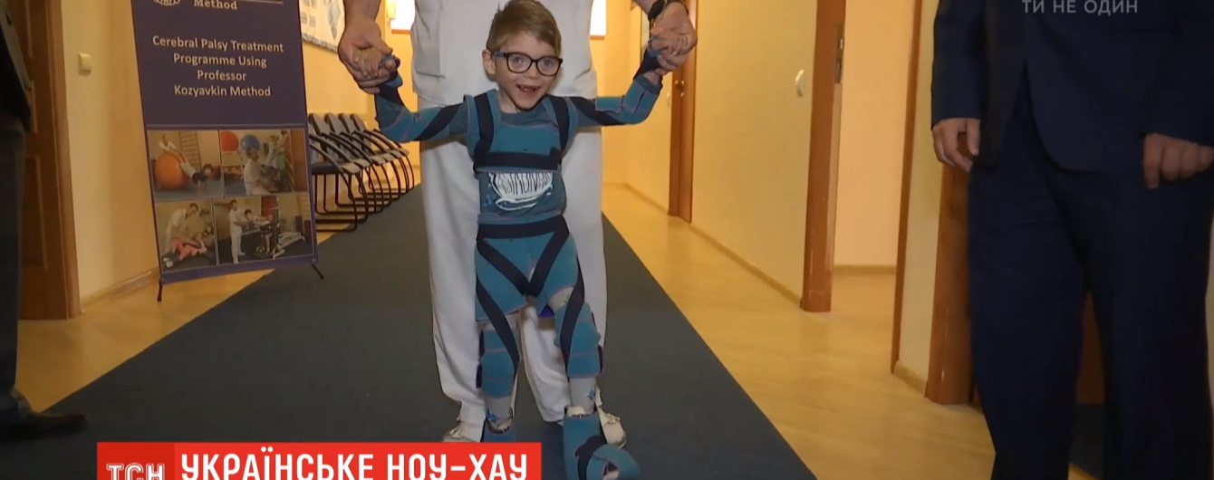 Украина покоряет медицину: чем уникальна технология Козявкина и почему ради нее в Трускавец приезжают со всего мира