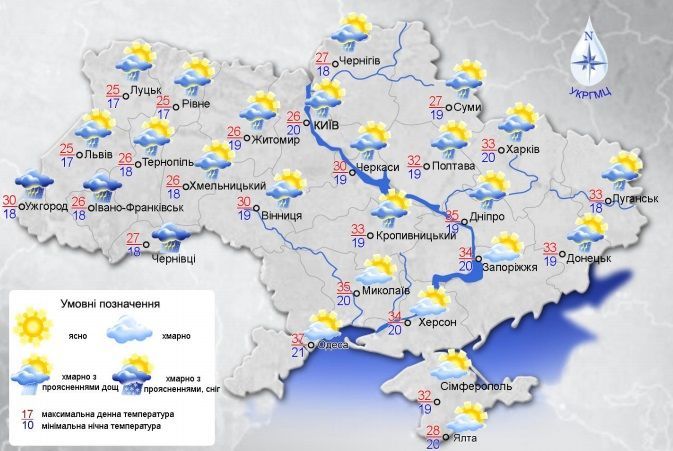 погода на 2.07