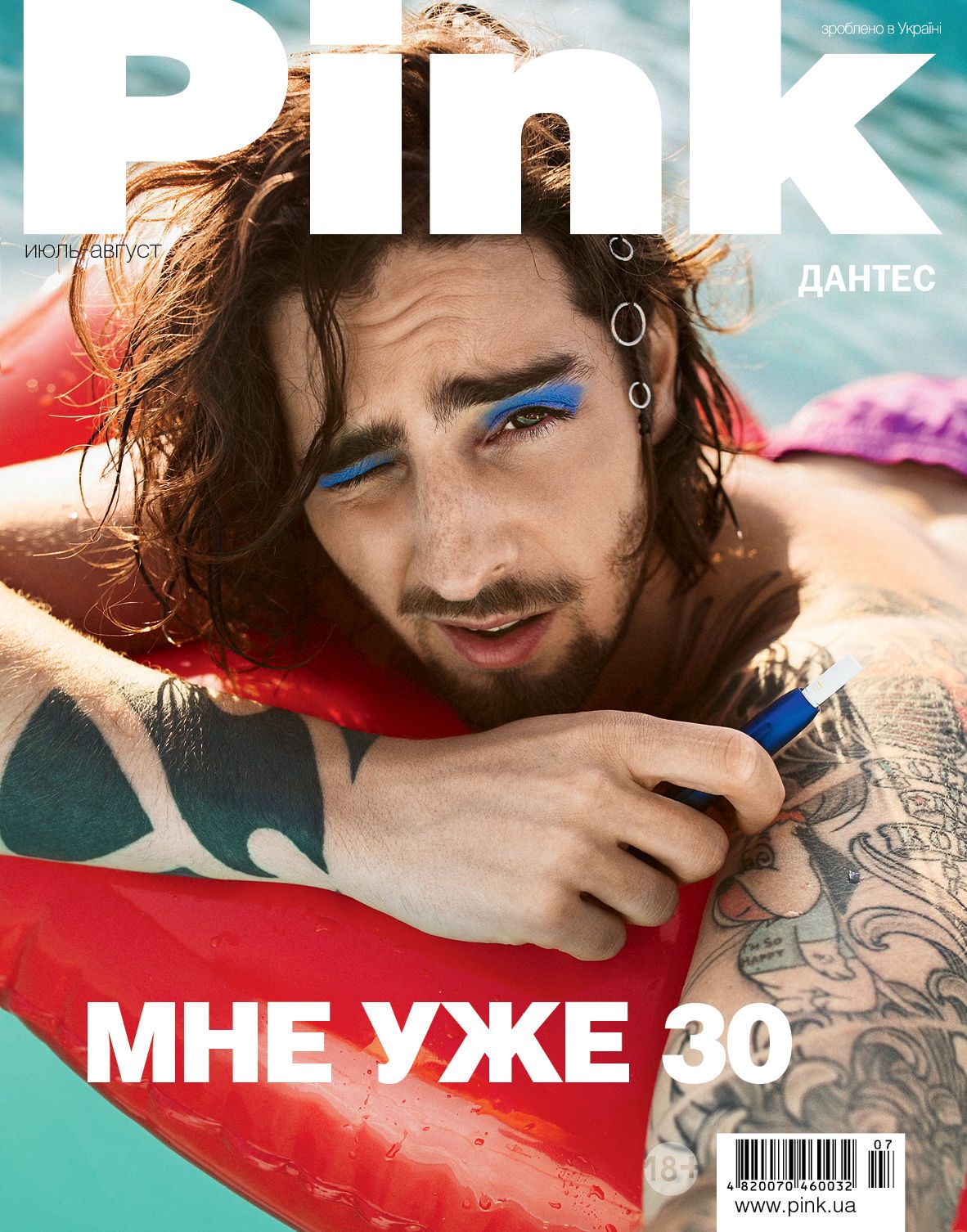 Володимир Дантес_1