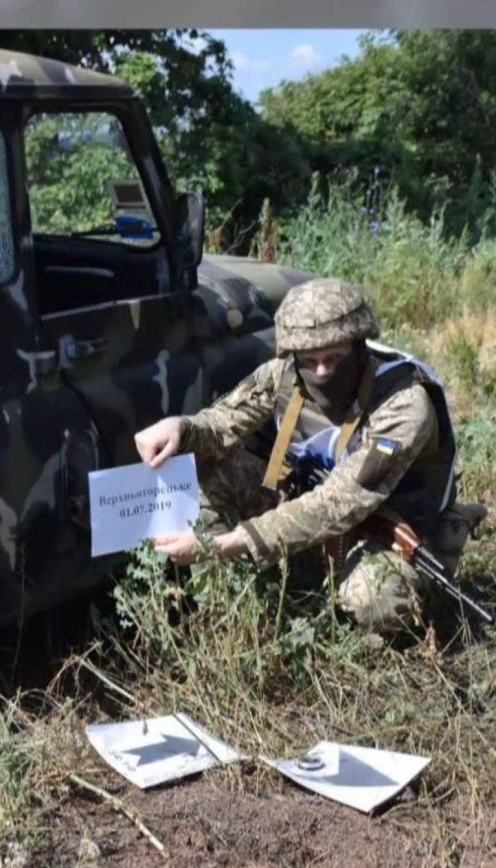 Активізація бойовиків: десятки ворожих обстрілів стались на Донбасі