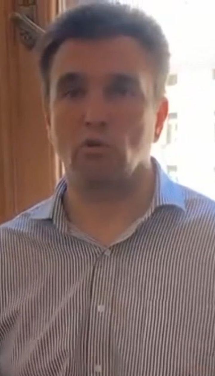 Зеленський вимагає притягнути Клімкіна до дисциплінарної відповідальності