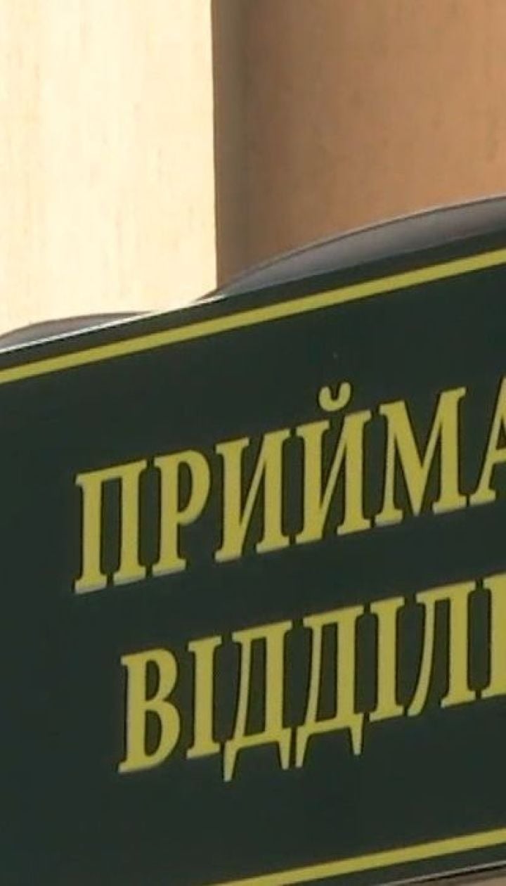 11-летний ребенок попал в реанимацию с подозрением на ботулизм в Кировоградской области