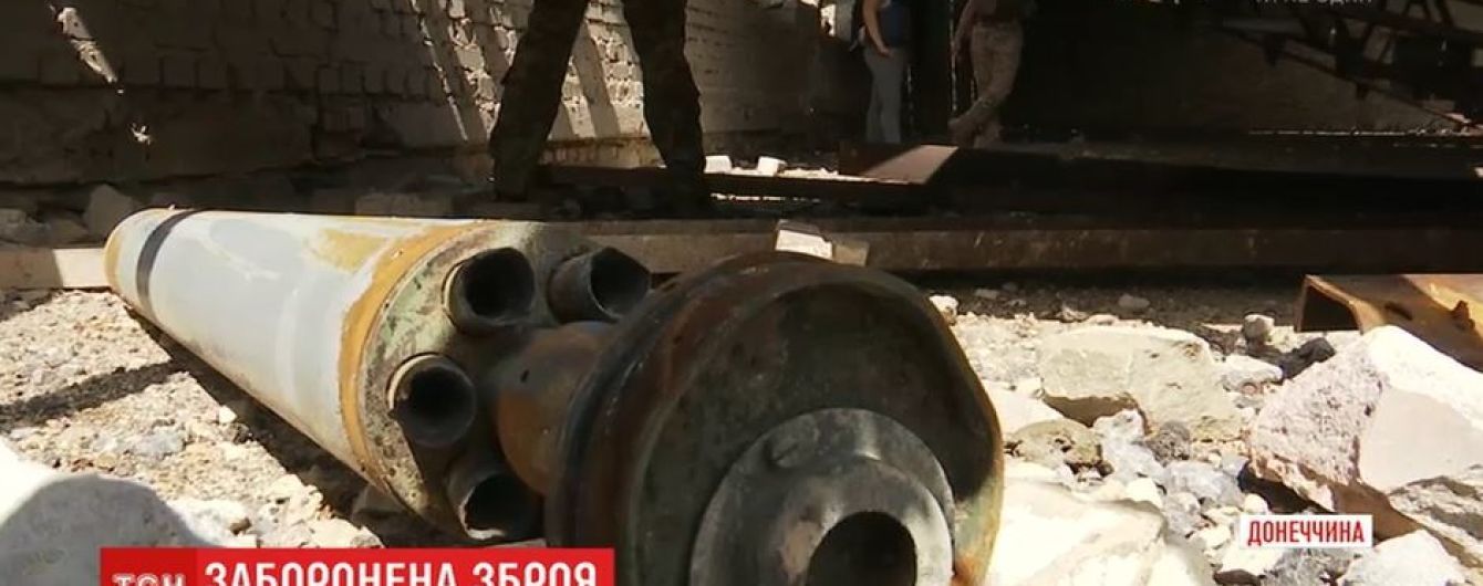 Боевики выпустили по украинским позициям сверхмощный снаряд, не предусмотренный для обстрелов