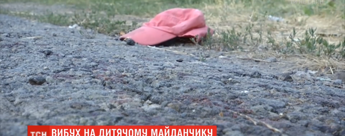 "Шок, дети и кровь". Очевидцы рассказали о взрыве гранаты на детплощадке на Днепропетровщине