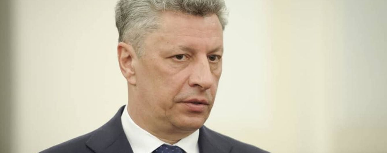 Бойко отказался объяснить присутствие националиста Кивы и людей Порошенко в списке "Оппозиционной платформы – За жизнь"