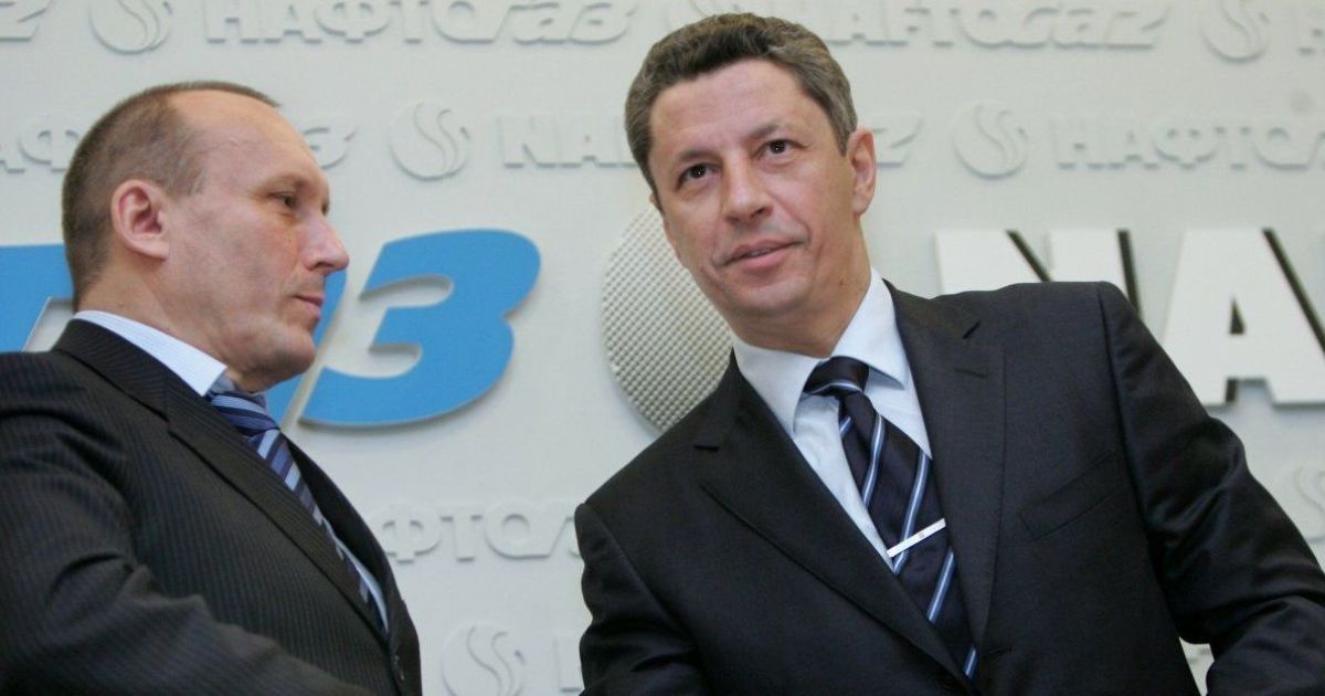 В Швейцарии заблокировали 60 миллионов франков, которые могли быть украдены у "Нафтогаза Украины"