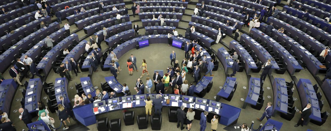 Європарламент на місяць відклав початок роботи нової Єврокомісії