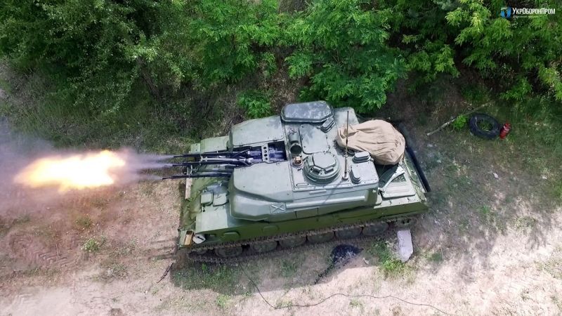 ППО, техніка_5
