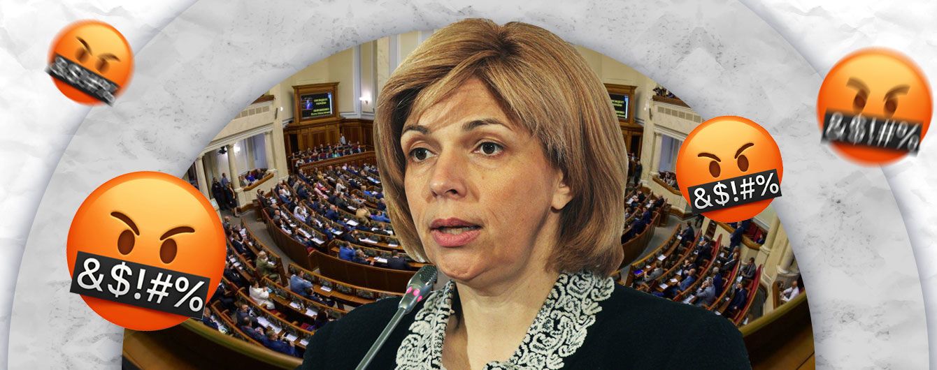 "Какого х*я вы внесли закон про дематюкацию?": реакция соцсетей на законопроект о сквернословии