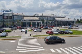 В аеропорту "Жуляни" змінили умови паркування автомобілів та заїзду до терміналу