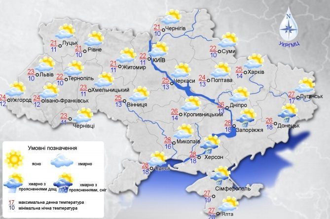 погода 4.07