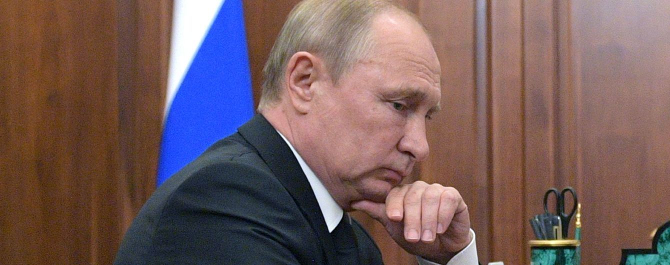 Путін запропонував зміни до конституції РФ, які суперечать самій же конституції